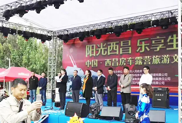 西昌舞台搭建工程