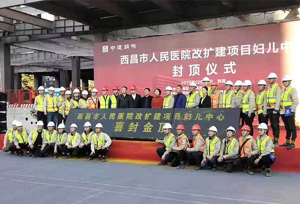 西昌广告传媒演出服务